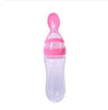 Discover Safe Feeding: Silicone Training Rice Spoon