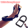 Wrist Forearm Hand Grip Arm Trainer